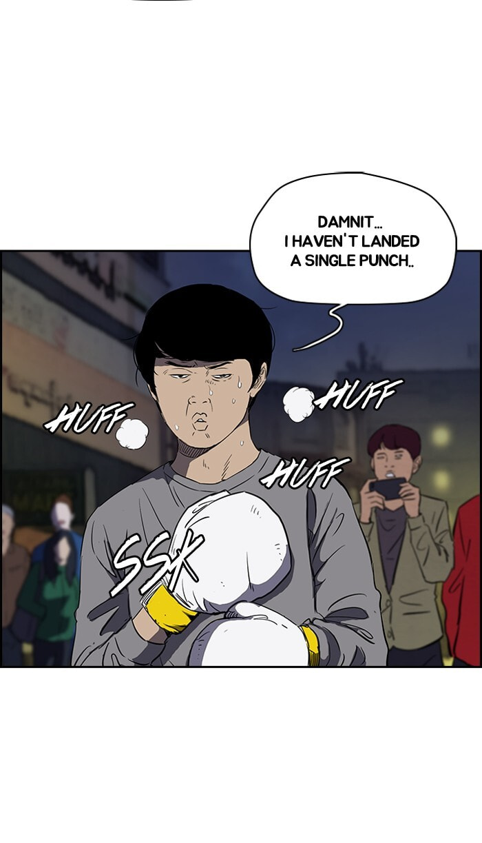 Wind Breaker, chapter 148, page 41