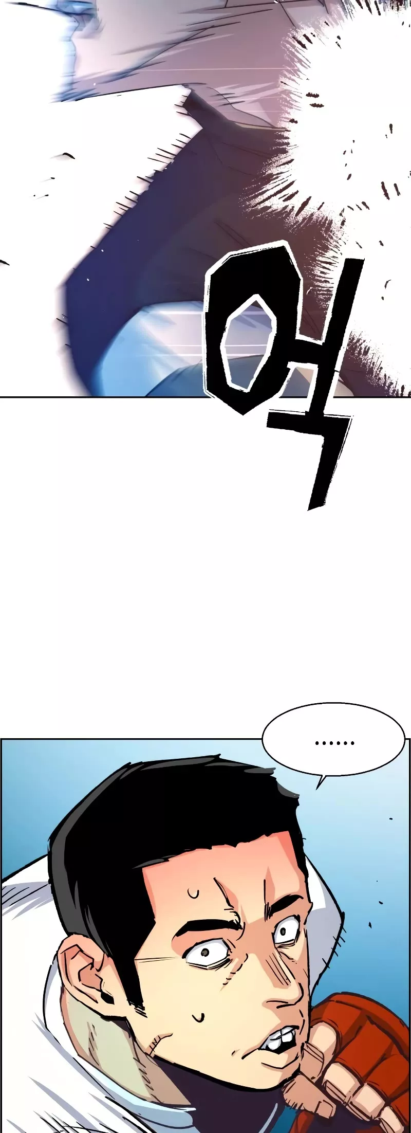Teenage Mercenary, chapter 115, image 19