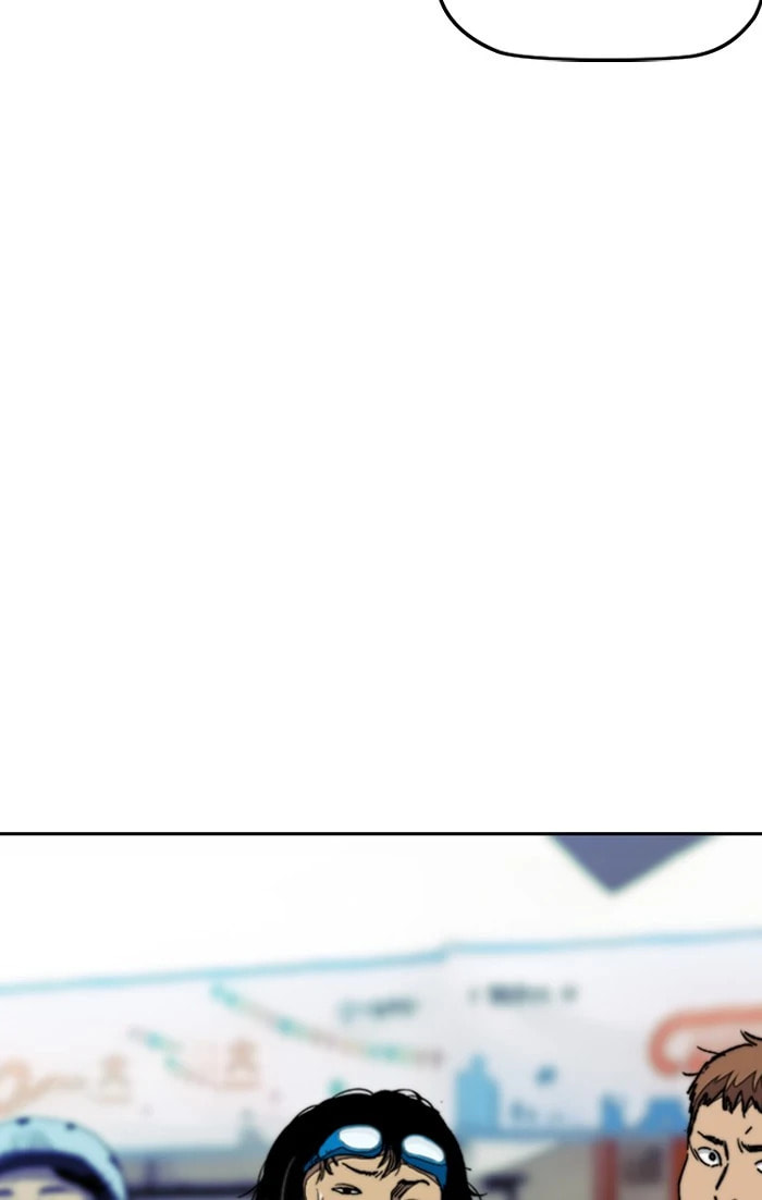 Wind Breaker, chapter 303, image 85