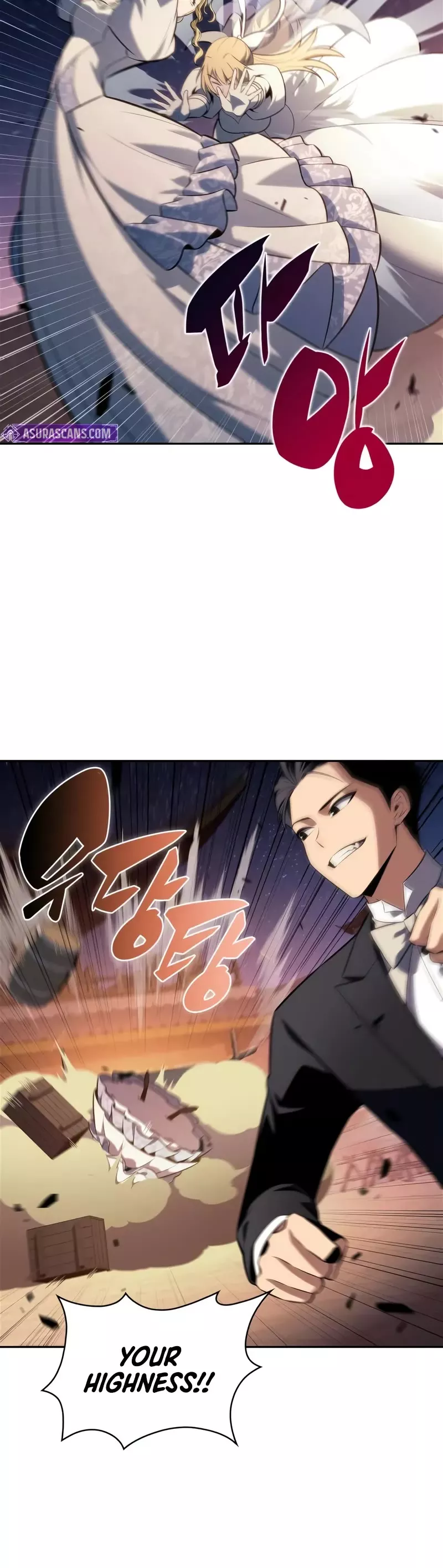 Solo Max-Level Newbie, chapter 200, image 41