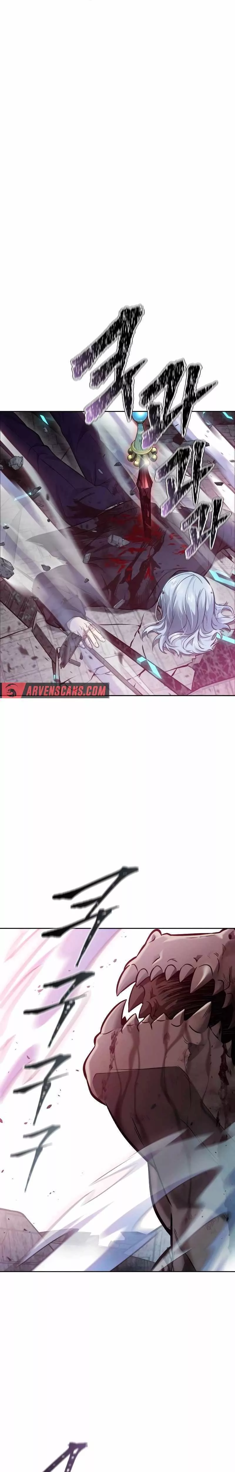 Tower of God, chapter 633, image 76