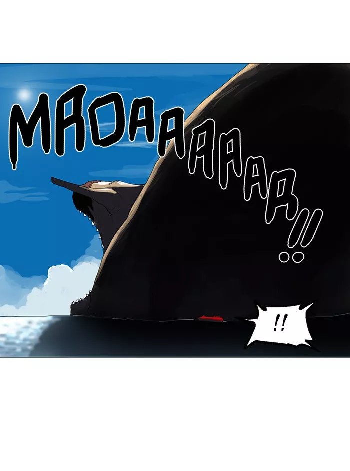 Tower of God, chapter 109, image 49