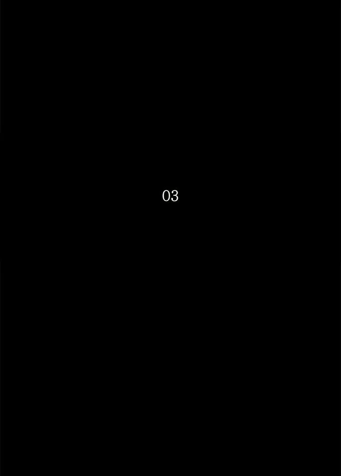Tower of God, chapter 101, image 13