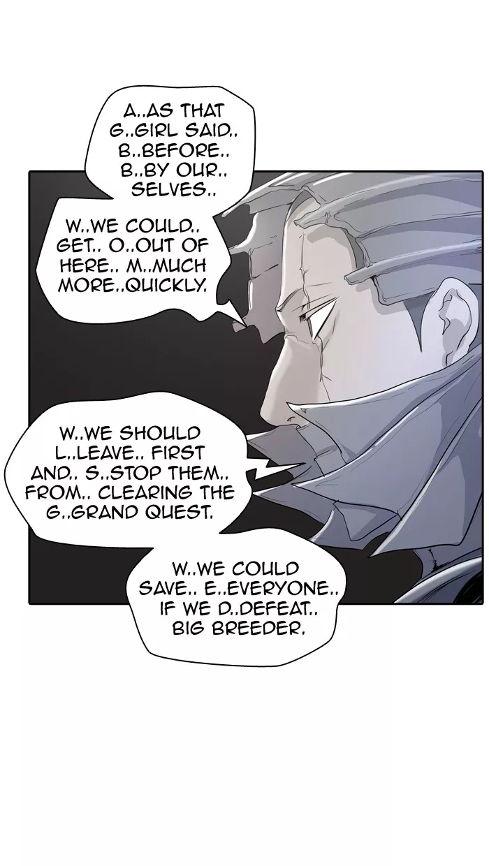 Tower of God, chapter 351, image 30