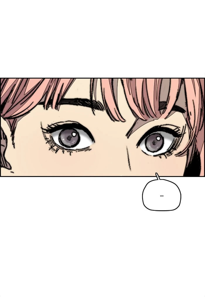 Wind Breaker, chapter 357, image 63