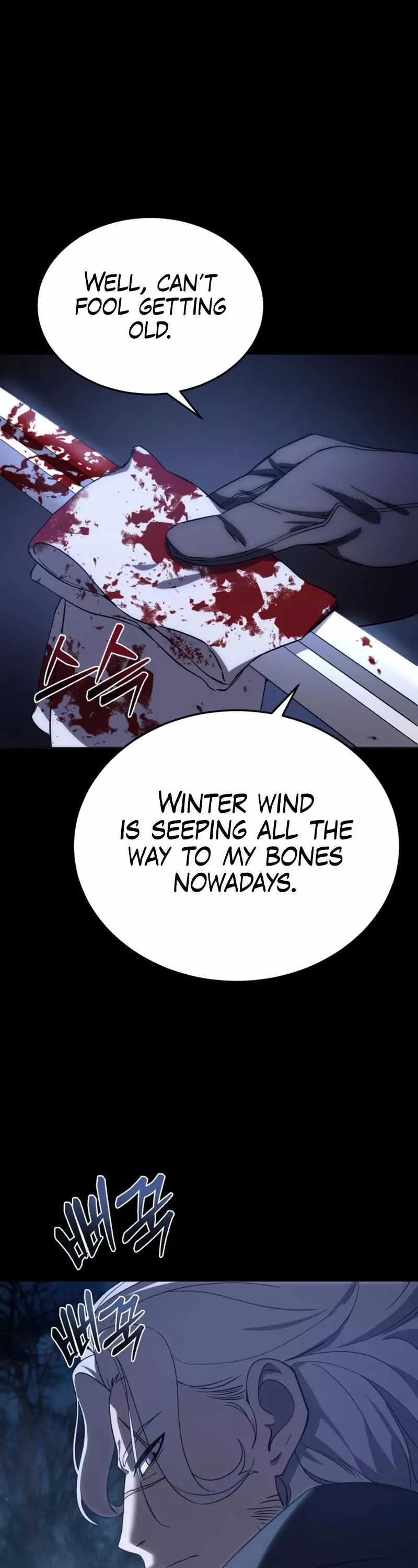 Star-Embracing Swordmaster, chapter 4, image 2