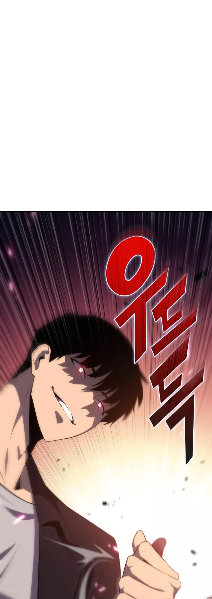 Solo Max-Level Newbie, chapter 15, image 64