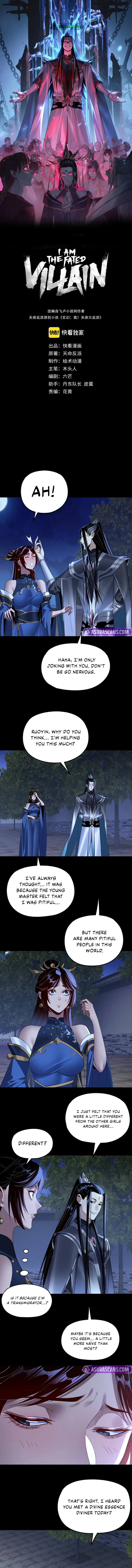 I Am the Fated Villain, chapter 260, image 2