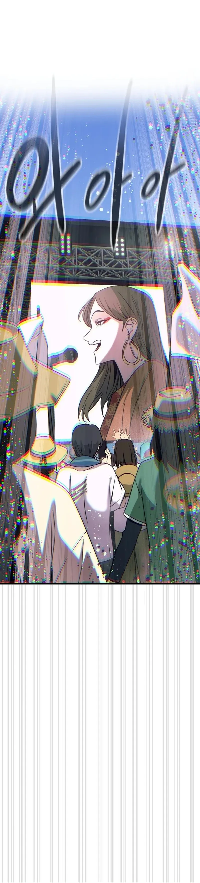 My Bias Gets on the Last Train, chapter 88, image 7