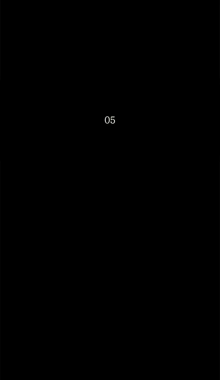 Tower of God, chapter 142, image 10