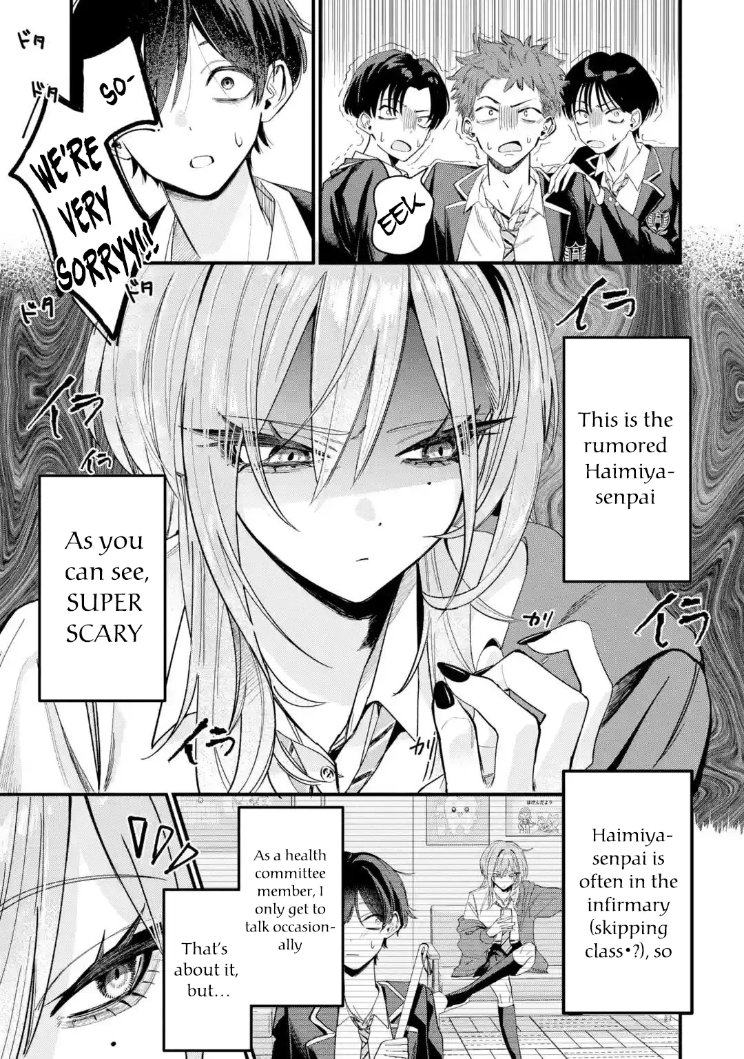 Haimiya-senpai wa Kowakute Kawaii, chapter 1, image 3