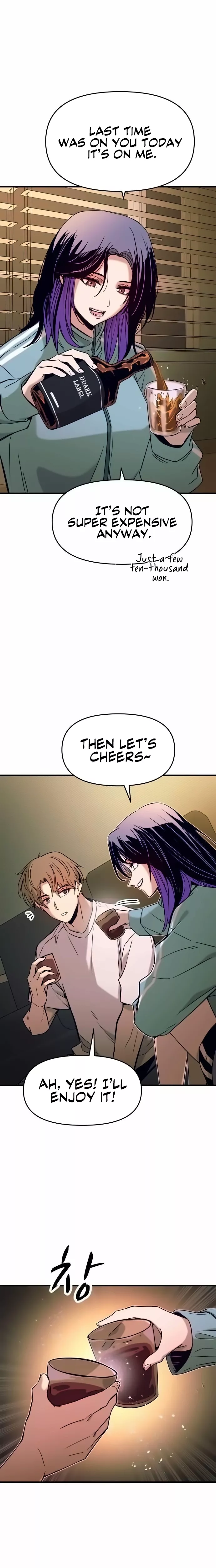 My Bias Gets on the Last Train, chapter 11, image 22