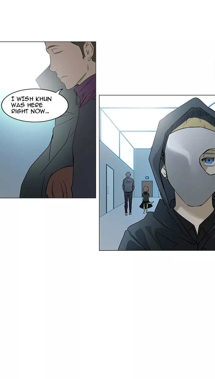 Tower of God, chapter 149, image 19