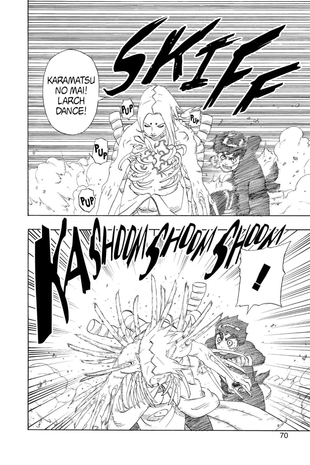 Naruto, chapter 212, image 4