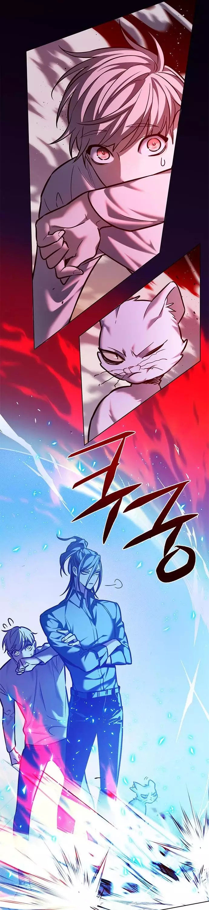 Eleceed, chapter 221, image 15