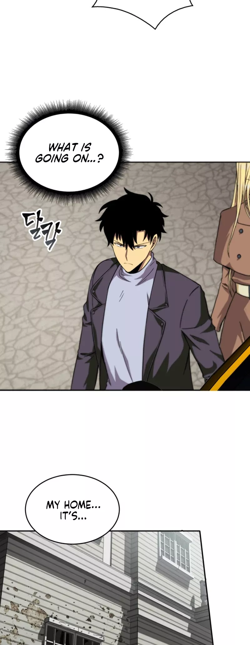 Tomb Raider King, chapter 49, image 15