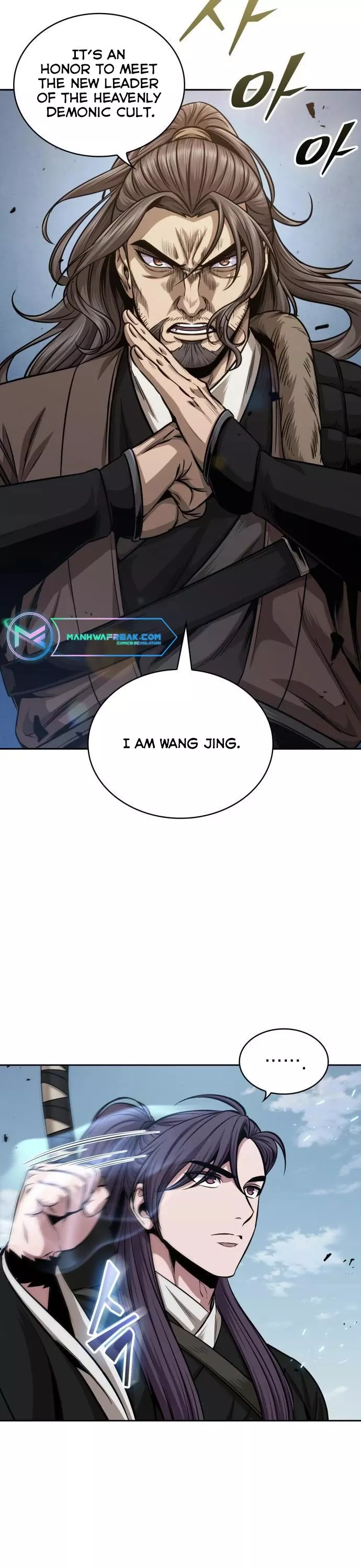 Nano Machine, chapter 172, image 2