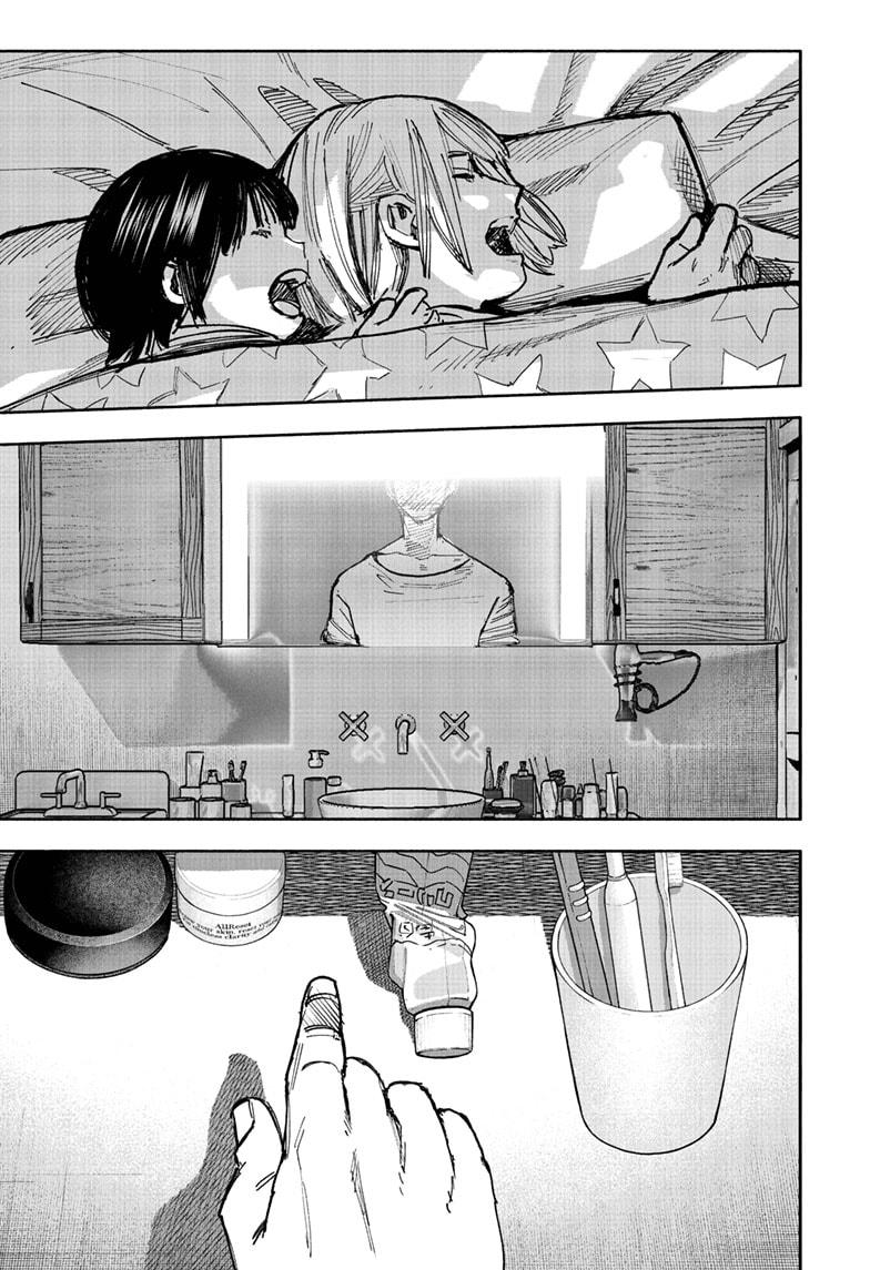 Choujin X, chapter 66.1, image 19