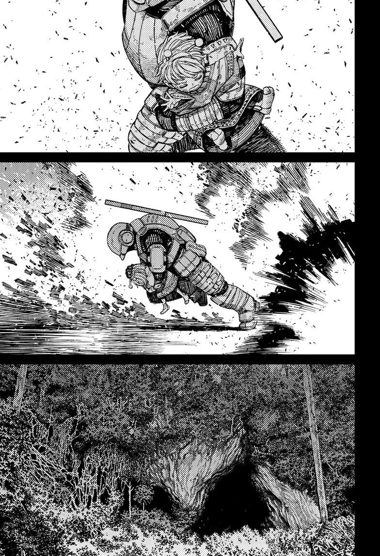 Dandadan, chapter 101, image 14
