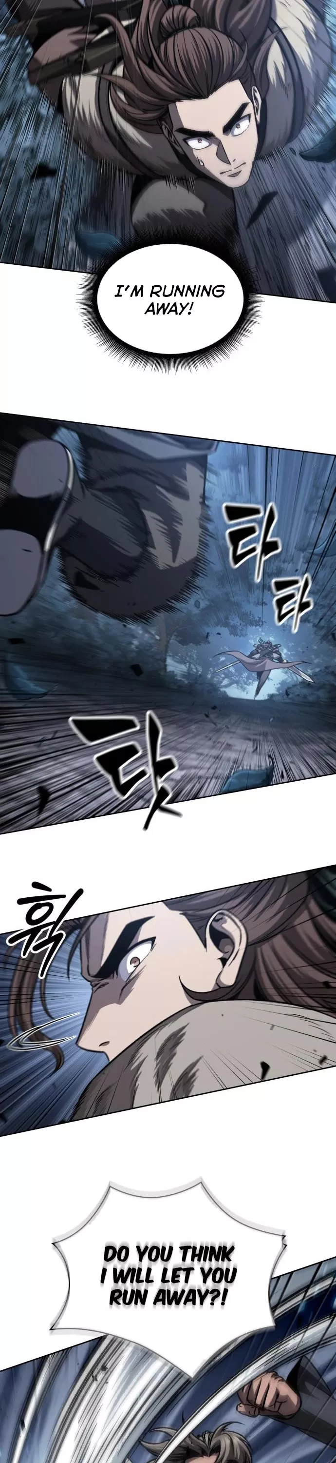 Nano Machine, chapter 166, image 43