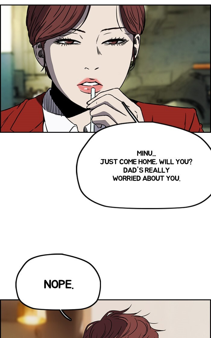 Wind Breaker, chapter 194, image 56