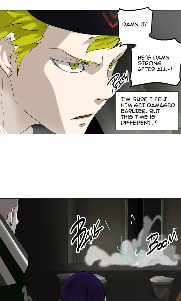 Tower of God, chapter 221, image 6