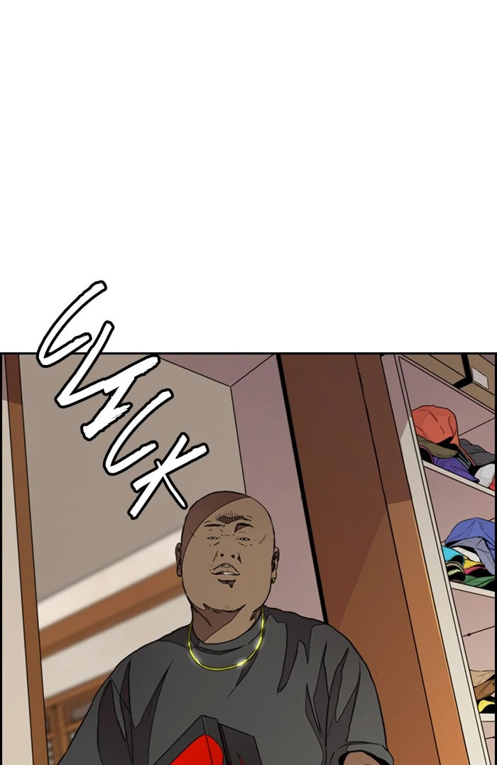 Wind Breaker, chapter 294, image 17