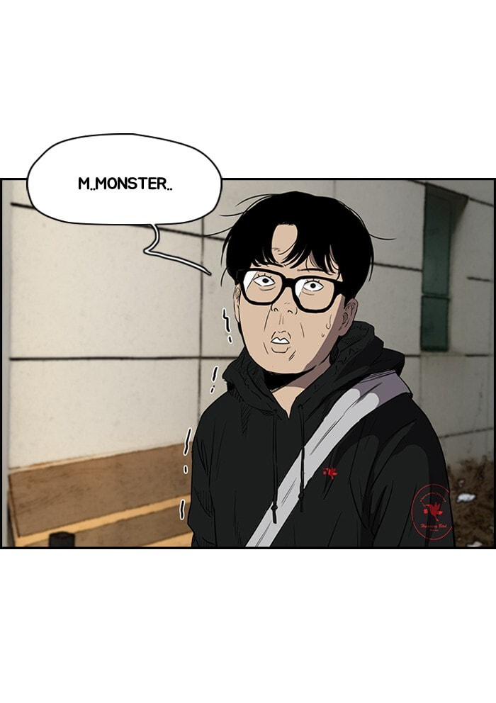 Wind Breaker, chapter 157, page 26