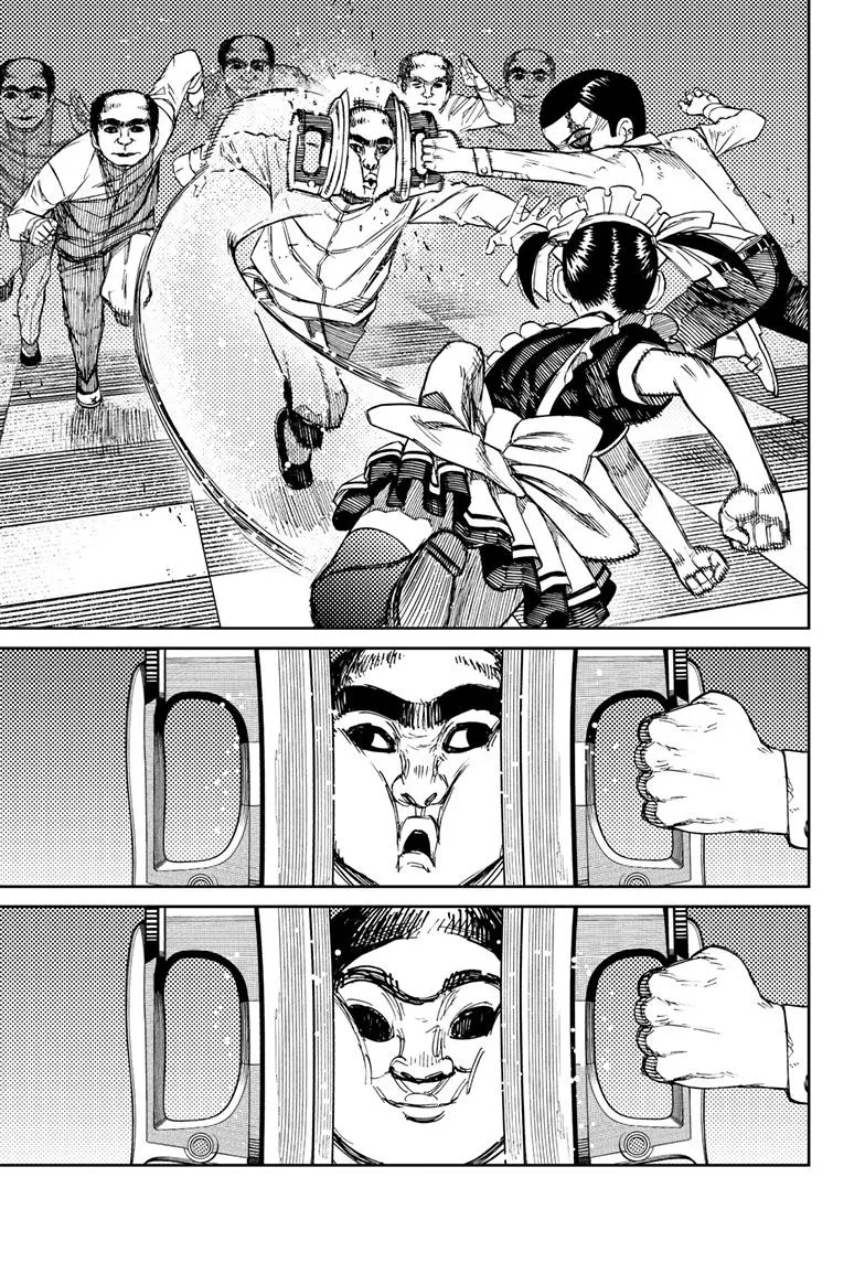 Dandadan, chapter 84, image 4