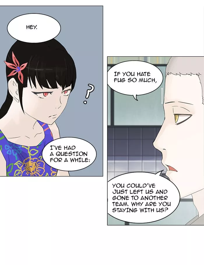Tower of God, chapter 107, image 33