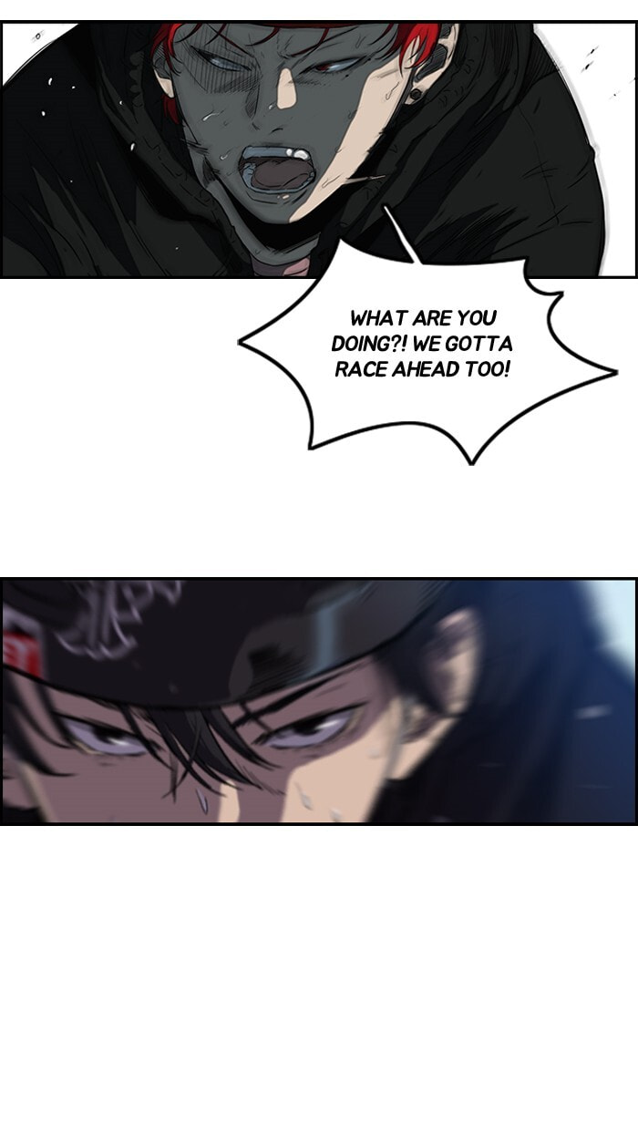 Wind Breaker, chapter 162, image 56