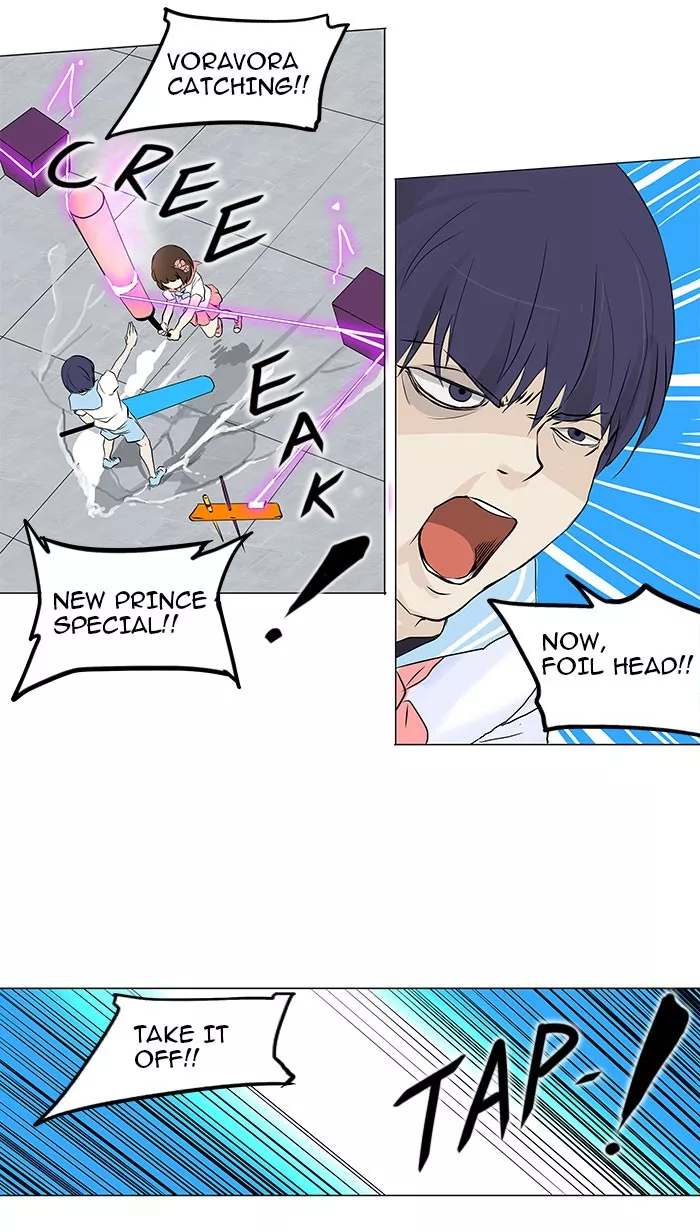Tower of God, chapter 150, image 40