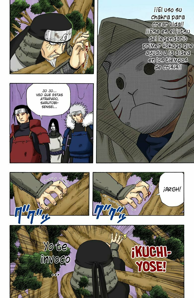 Naruto, chapter 120, page 7