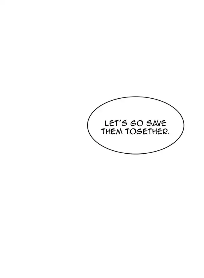 Tower of God, chapter 405, image 17