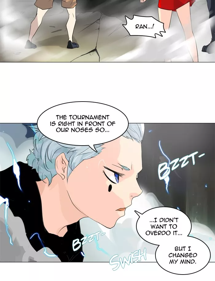 Tower of God, chapter 200, image 39