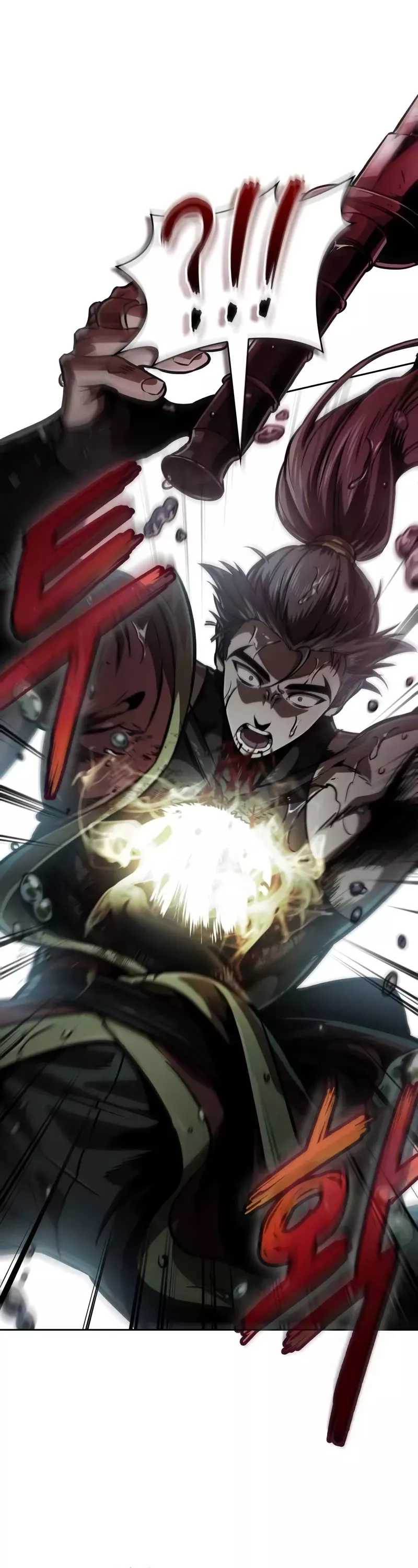 Nano Machine, chapter 244, image 2