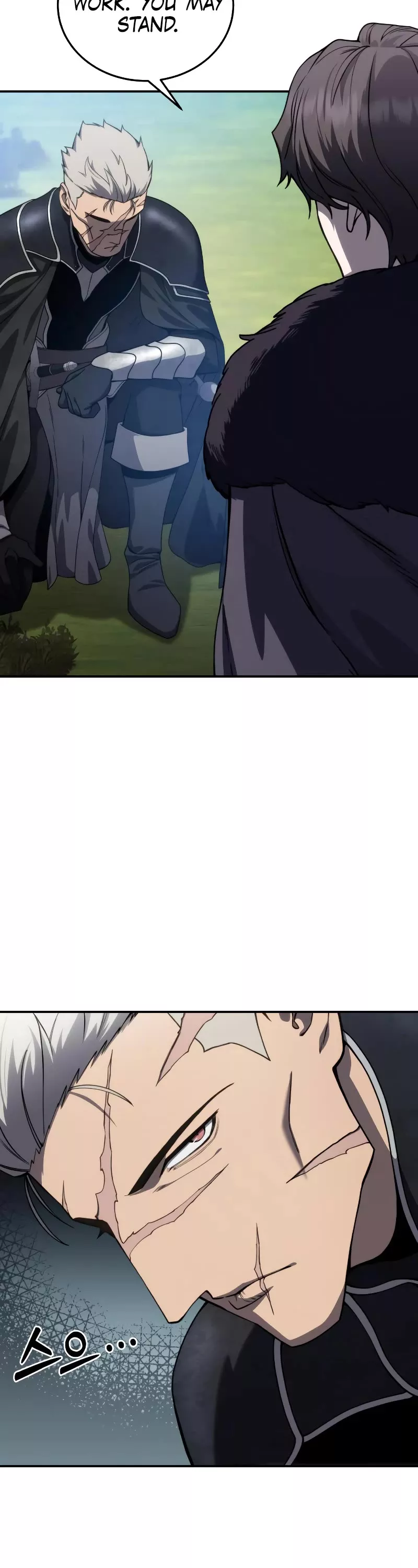 Star-Fostered Swordmaster, chapter 25, image 30