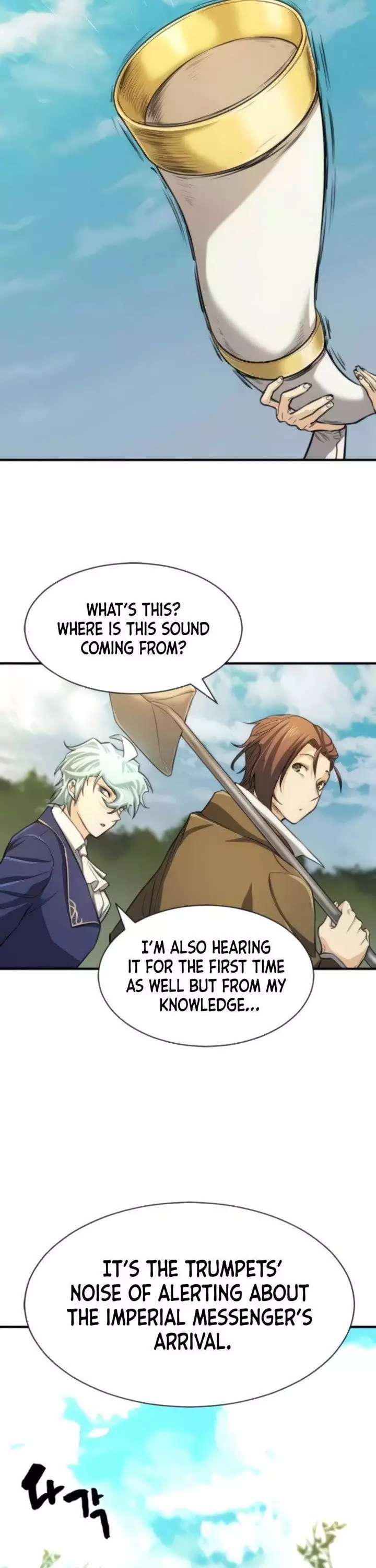 The Greatest Estate Developer, chapter 36, image 17