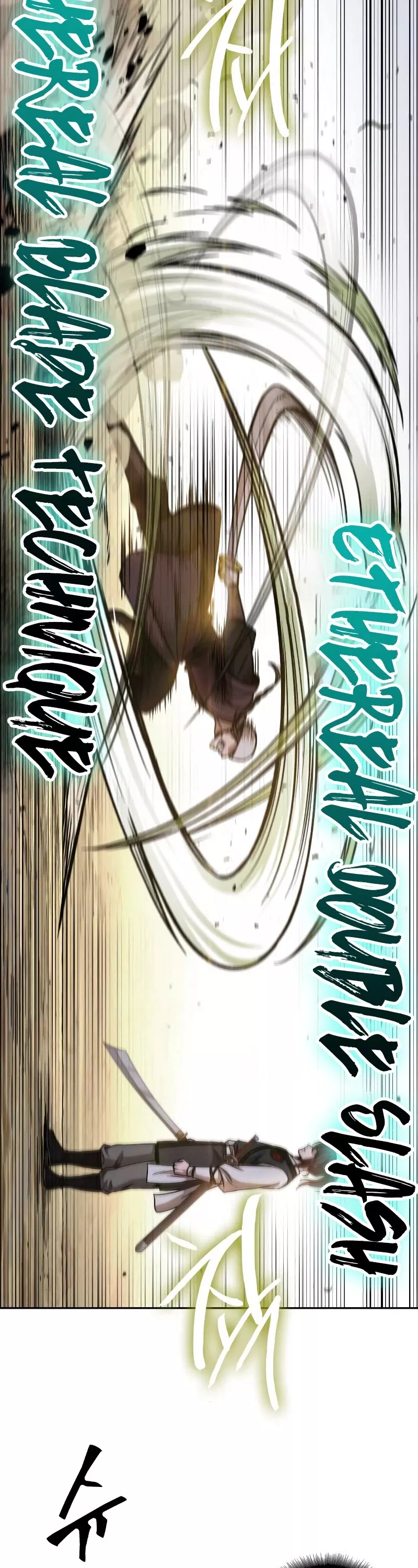 Nano Machine, chapter 67, image 14