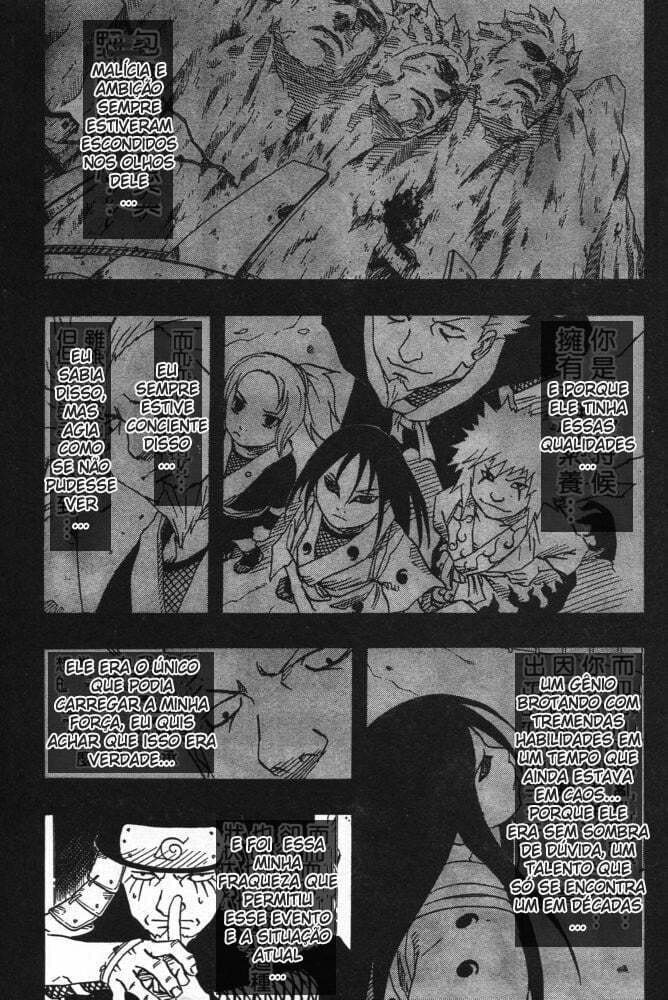 Naruto, chapter 122, image 7