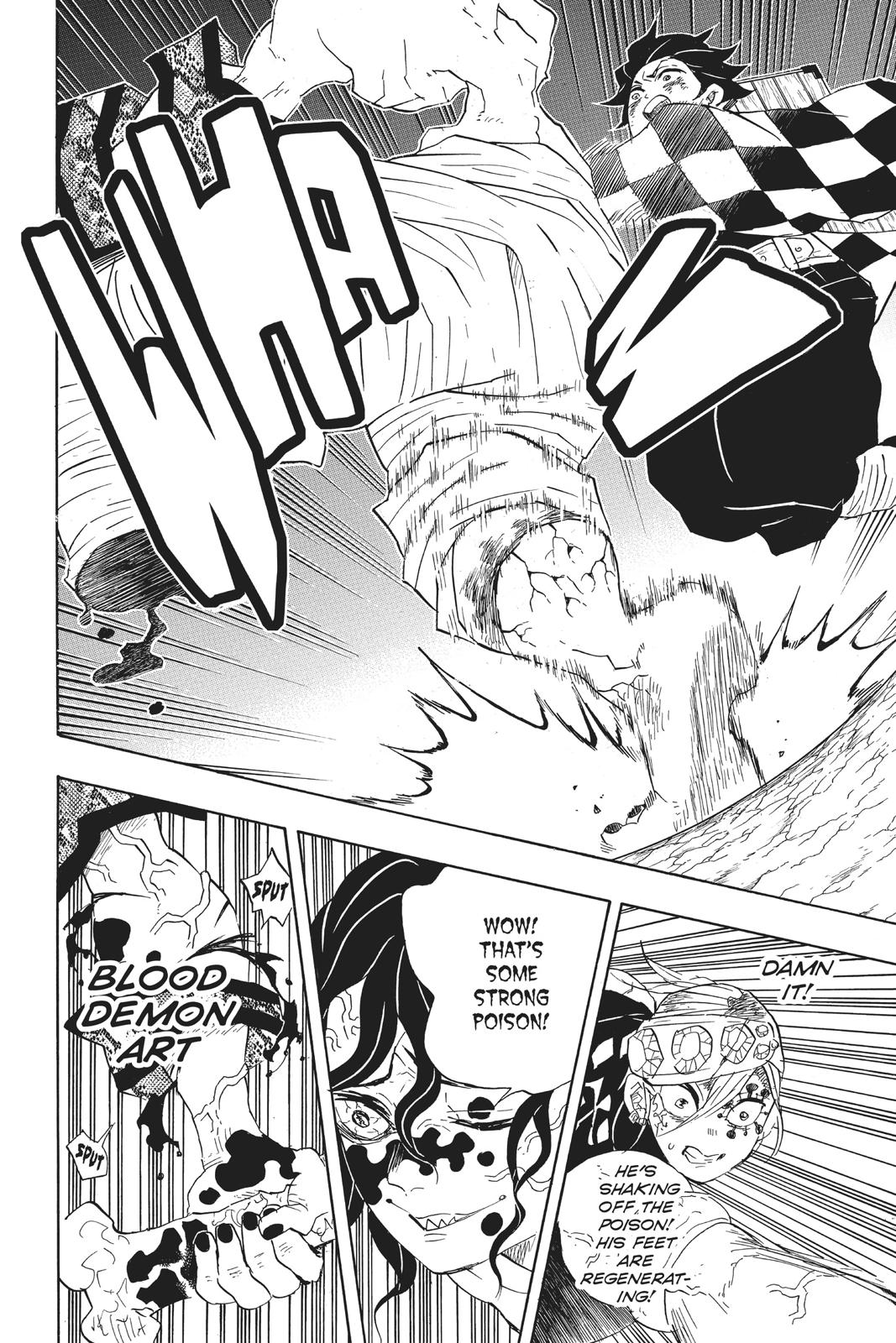 Demon Slayer: Kimetsu no Yaiba, chapter 90, image 4