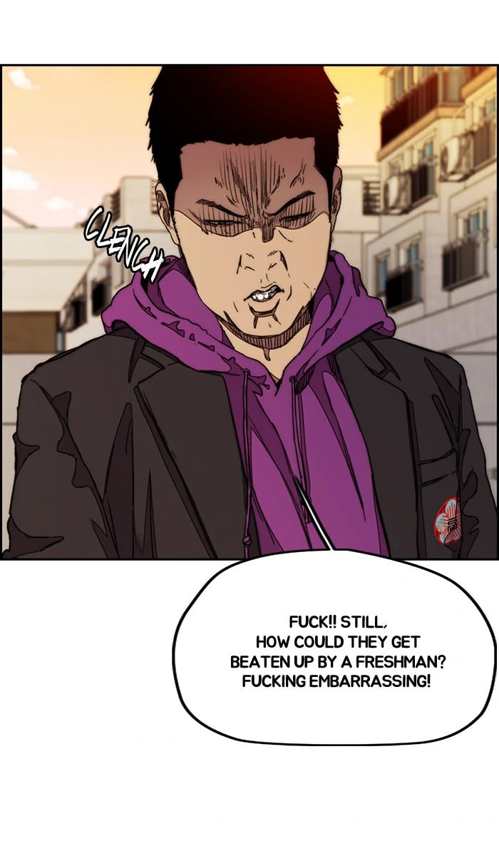 Wind Breaker, chapter 281, image 82