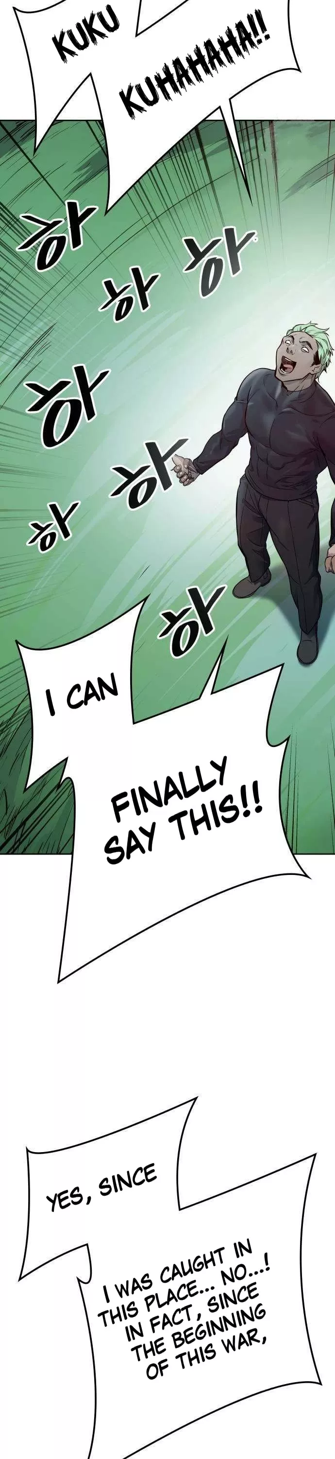 Tower of God, chapter 626, image 43