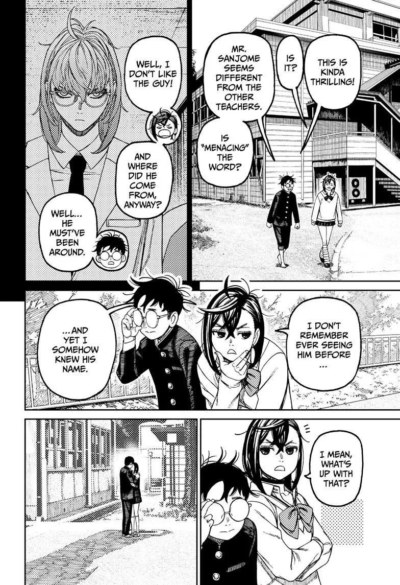 Dandadan, chapter 122, image 10