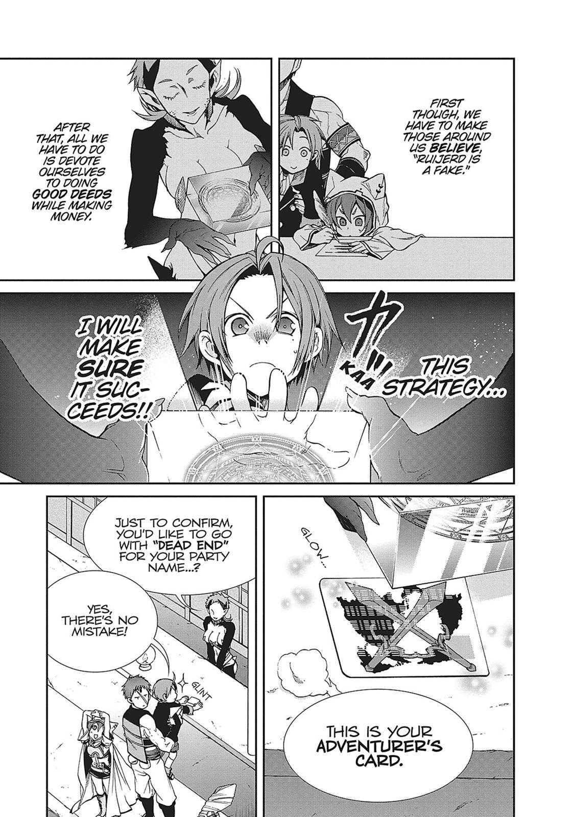 Mushoku Tensei: Jobless Reincarnation, chapter 20, image 19