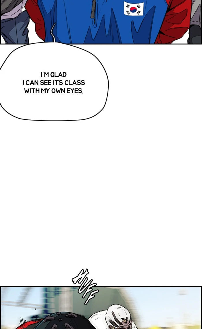Wind Breaker, chapter 322, image 12
