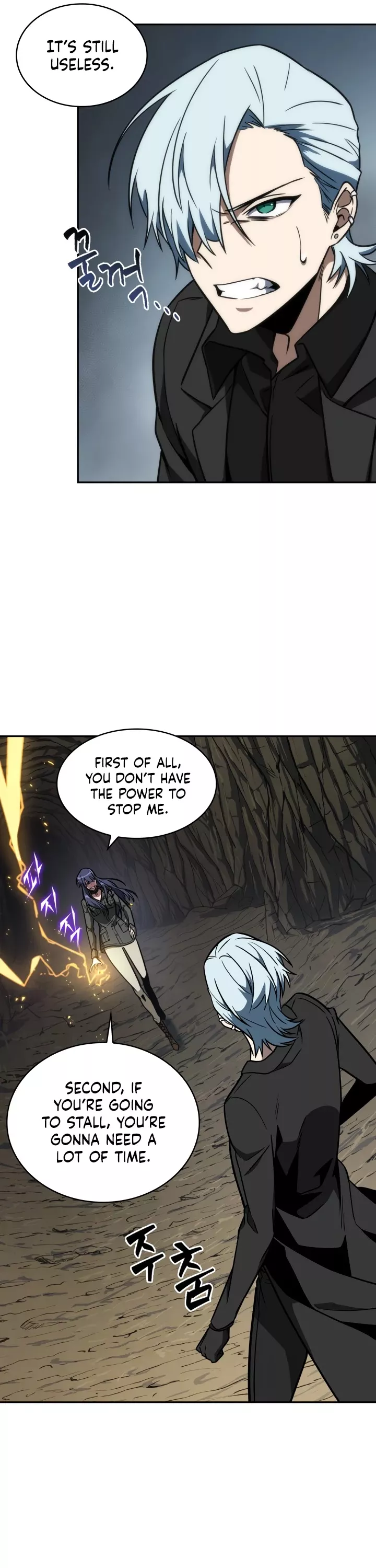 Tomb Raider King, chapter 230, image 14