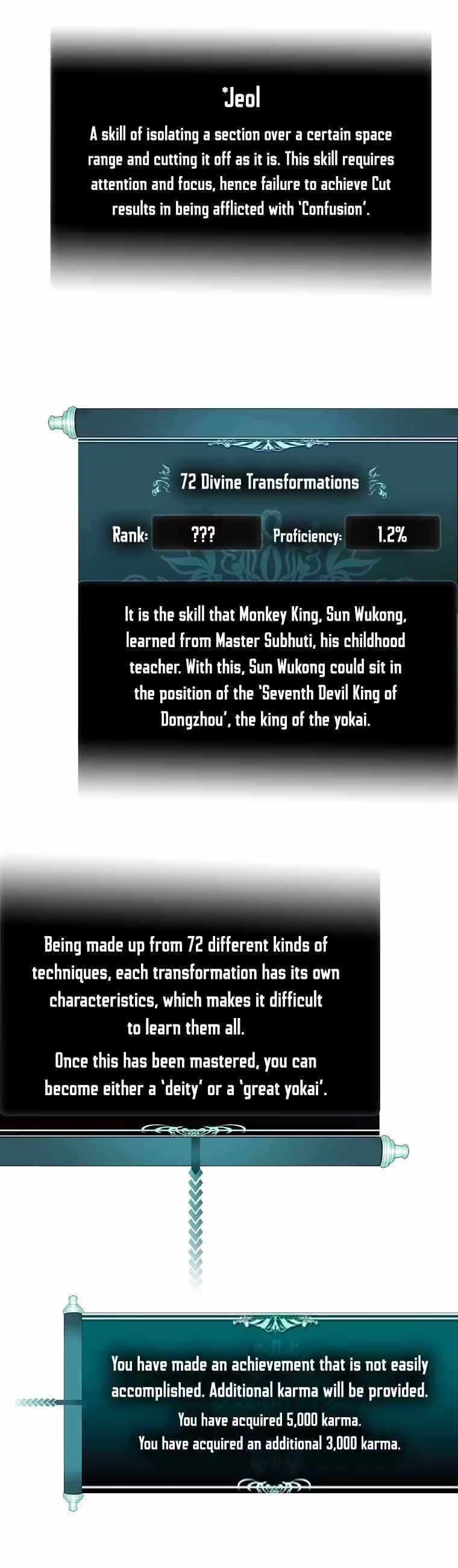 Second Life Ranker, chapter 118, image 11