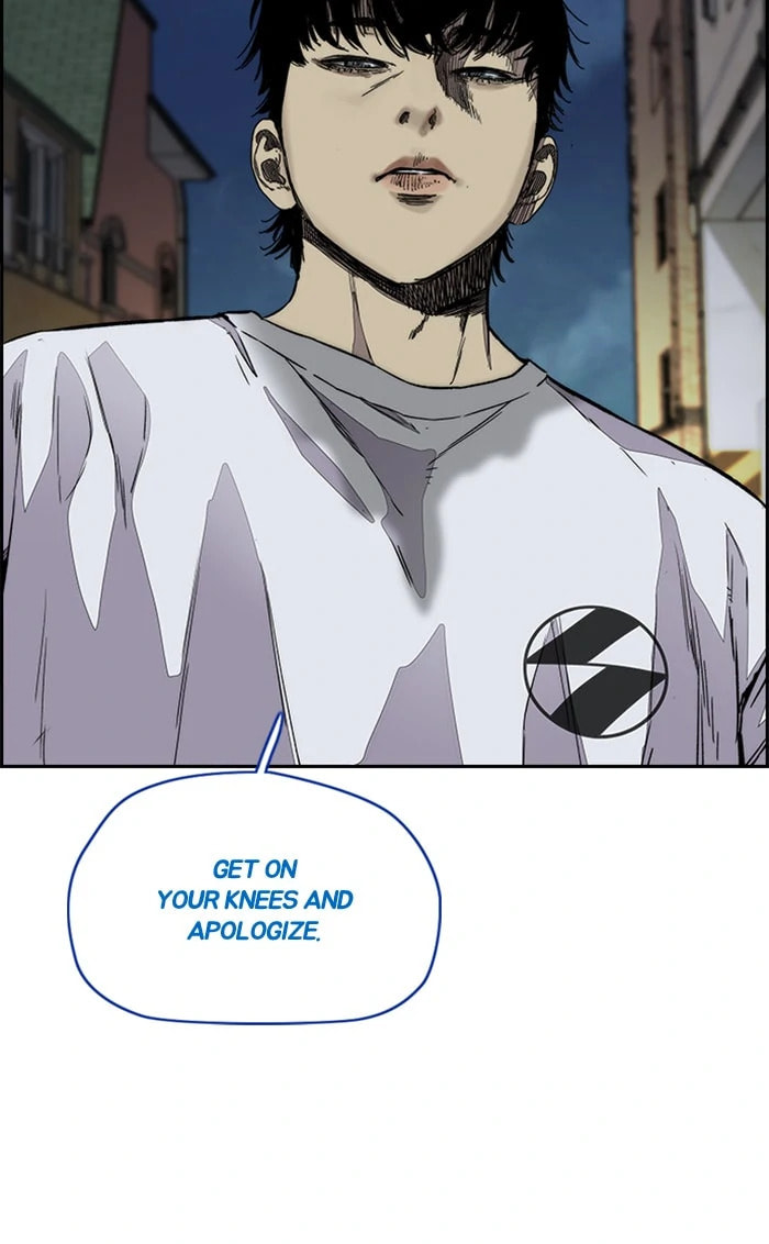 Wind Breaker, chapter 371, image 98