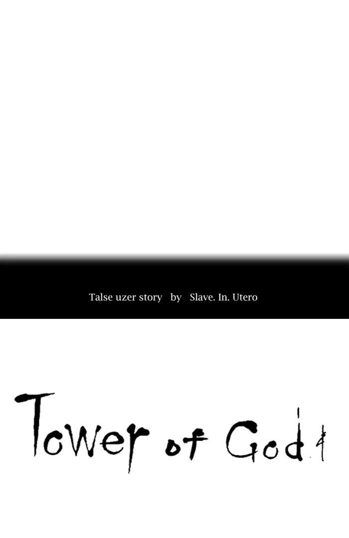 Tower of God, chapter 290, image 11